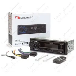 پخش خودرو ناکامیچی Nakamichi مدل NQ711b | فروشگاه مسترصدا