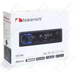 پخش خودرو ناکامیچی Nakamichi مدل NQ711b | فروشگاه مسترصدا