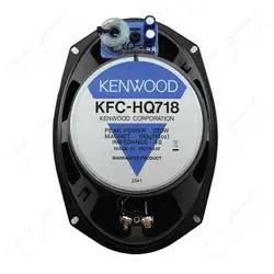 اسپیکر کنوود kenwood مدل KFC-HQ718 | فروشگاه آنلاین مسترصدا