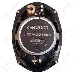 اسپیکر کنوود kenwood مدل KFC-HQ718 | فروشگاه آنلاین مسترصدا