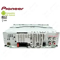 پخش پایونیر Pioneer مدل DEH-S1253UB | فروشگاه آنلاین مسترصدا