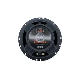 اسپیکر ال اس آدیو مدل LS-6X1 90W | فروشگاه مستر صدا