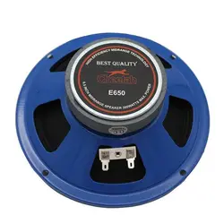 میدرنج چیتا مدل E650 | فروشگاه مستر صدا