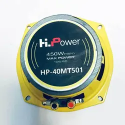 خرید میدرنج های پاور مدل Hi power HP-40-mt501 - مسترصدا 95