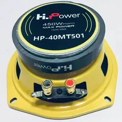 خرید میدرنج های پاور مدل Hi power HP-40-mt501 - مسترصدا 95