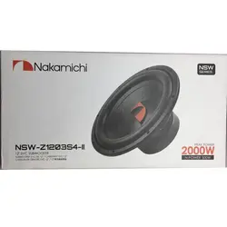 خرید ساب ووفر ناکامیچی Nakamichi NSW-Z1203S4