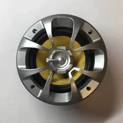 بلندگو استیل میت هانما مدل h15001 - مستر صدا 95