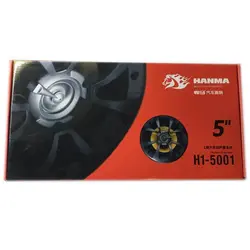 بلندگو استیل میت هانما مدل h15001 - مستر صدا 95