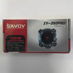 خرید سوپرتیوتر ساووی Savoy SV-350PRO