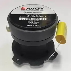 خرید سوپرتیوتر ساووی Savoy SV-350PRO