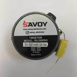 خرید سوپرتیوتر ساووی Savoy SV-350PRO