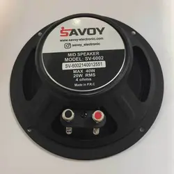 خرید میدرنج ساووی Savoy SV-6002 - مستر صدا 95