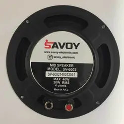 خرید میدرنج ساووی Savoy SV-6002 - مستر صدا 95