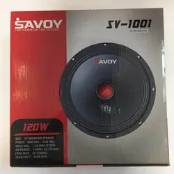 خرید میدرنج ساووی Savoy SV-1001 - مستر صدا 95