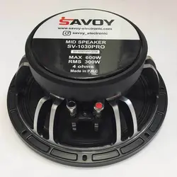 خرید میدرنج ساووی Savoy SV-1030PRO - مستر صدا 95