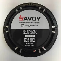 خرید میدرنج ساووی Savoy SV-1030PRO - مستر صدا 95