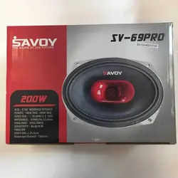 خرید فولرنج ساووی Savoy SV-69PRO