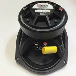 خرید فولرنج ساووی Savoy SV-69PRO