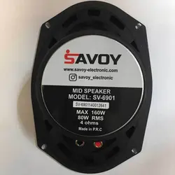 خرید میدرنج ساووی Savoy SV-6901 - مستر صدا 95