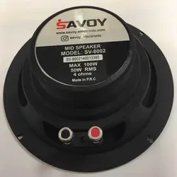 خرید میدرنج ساووی Savoy SV-8002 - مستر صدا 95