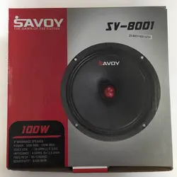 خرید میدرنج ساووی Savoy 8001 - مستر صدا 95