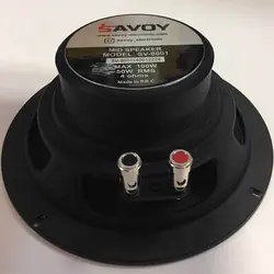 خرید میدرنج ساووی Savoy 8001 - مستر صدا 95