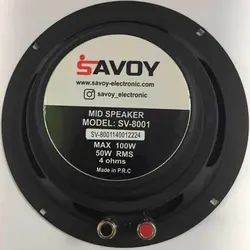 خرید میدرنج ساووی Savoy 8001 - مستر صدا 95