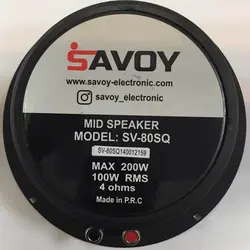 خرید فولرنج ساووی Savoy SV-80SQ - مستر صدا 95