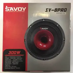 خرید فولرنج ساووی Savoy SV-8PRO - مستر صدا 95