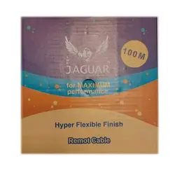 سیم ریموت آمپلی فایر جگوار - مستر صدا 95