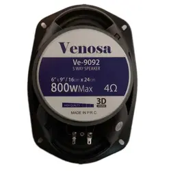 بلندگو ونوسا مدل Venosa Ve-9092 - مستر صدا 95