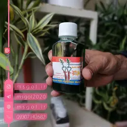 خرید قطره برای بامبو - فرمول استفاده قطره بامبو - خانم گل