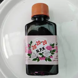 خرید کود سه بیست