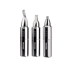 موزن گوش و بینی پرومکس Promax 3414u