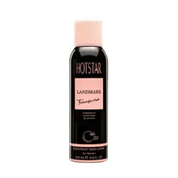 اسپری زنانه هات استار Landmark Treasure حجم 200ml