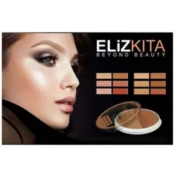 رژگونه هایلایتر دوقلو الیزکیتا