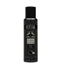 اسپری مردانه هات استار Horse Power حجم 200ml