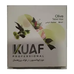 موم اپیلاسیون کواف مدل tablet wax olive حجم ۵۰ میلی لیتر