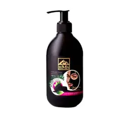 ماسک صورت بی ام اس مدل  زغالی حجم 300 میلی لیتر