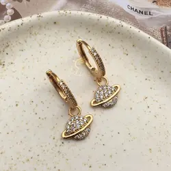 گوشواره کهکشان