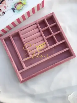 باکس نظم دهنده بزرگ