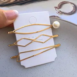 پک موگیر مرواریدی