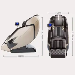 صندلی ماساژور آی رست iRest SL-A100 ا iRest SL-A100 Massage Chair