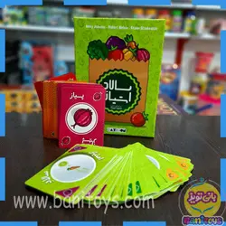 بازی فکری سالاد امتیاز - بانی تویز: فروشگاه بازی فکری و اسباب بازی