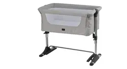 تخت کنار مادر چلینو مدل NEXT 2 ME - فروشگاه چلینو