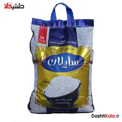 برنج دانه بلند هندی سایلان کیسه 10 کیلویی