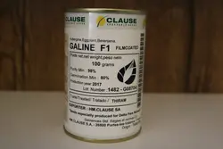 بذر بادمجان گالین (GALIN F1)