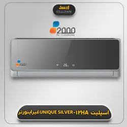 کولر گازی 12000 | مشخصات کولر گازی