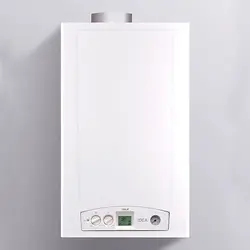 پکیج یونیکال-پکیج یونیکال در یزد- قیمت و مشخصات پکیج یونیکال در یزد-