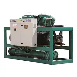 چیلر تهویه اریا - خانه تاسیسات